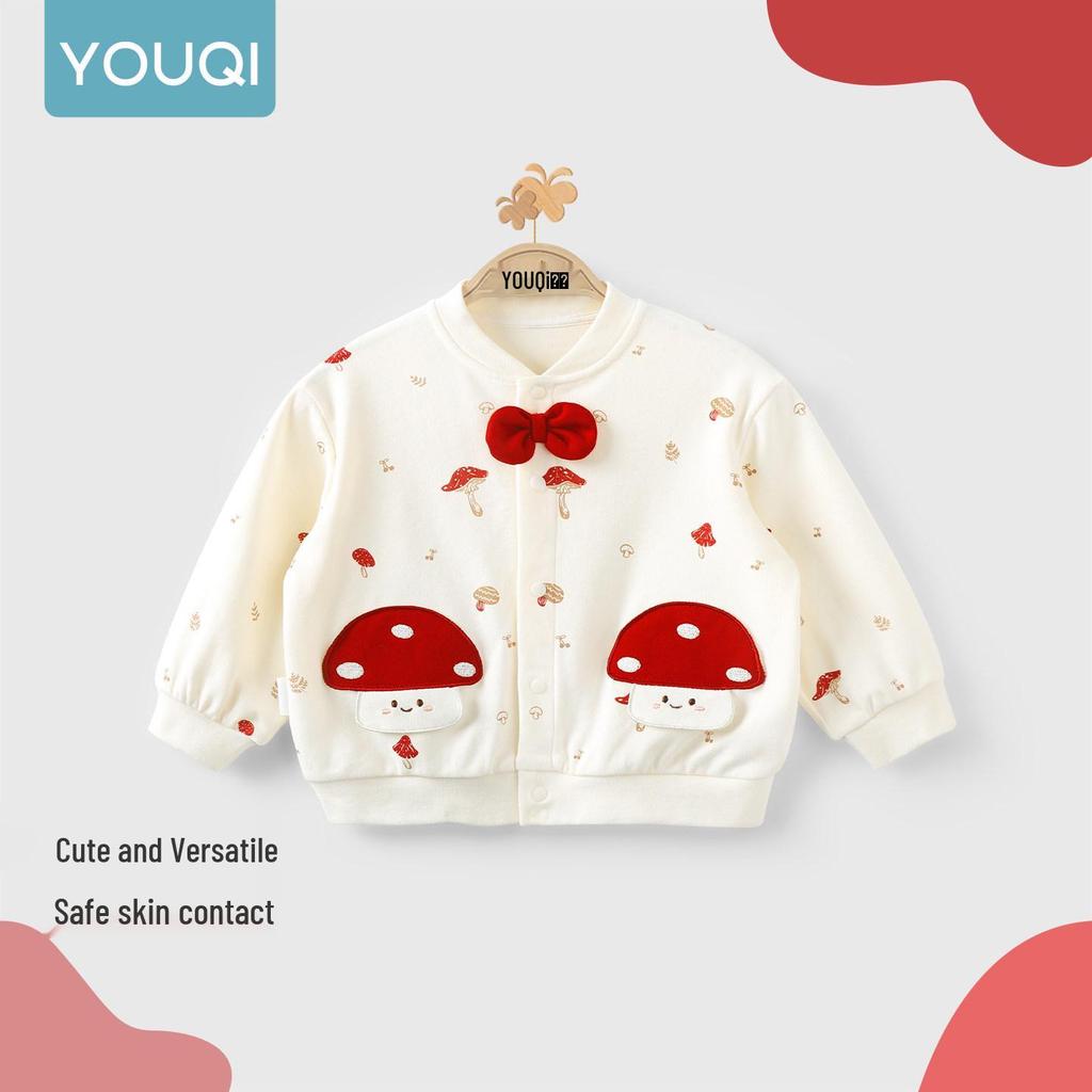 Youqi Baby Hoodie - Spring/Autumn Long Sleeve Cardigan for Children