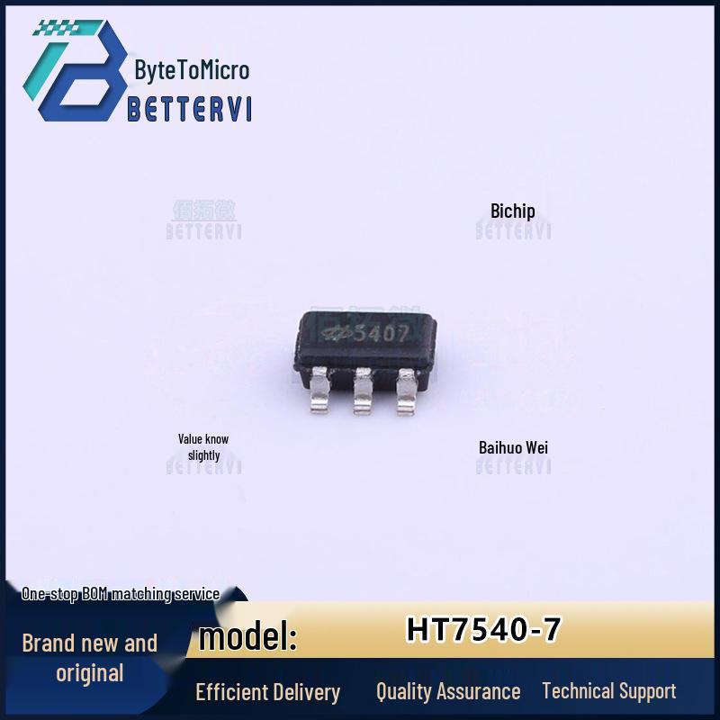 

Holtek HT7540-7 SOT-23-5 Linear Regulator (LDO)