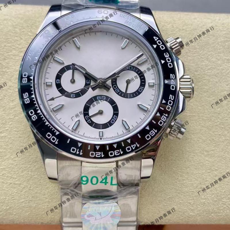 Laoji Ditona Panda 40mm Diamond Multifunction Automatic Men's Watch