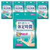 Kyusoku Jikan Cooling Sheets 6 Sheets 5 Pcs