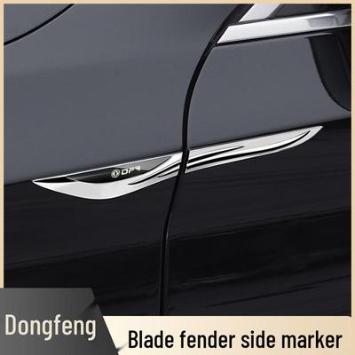 Fender Side Emblem Decorative Sticker for Dongfeng Nano 01, Yipai 008/007, Venucia D60, Jingyi X5