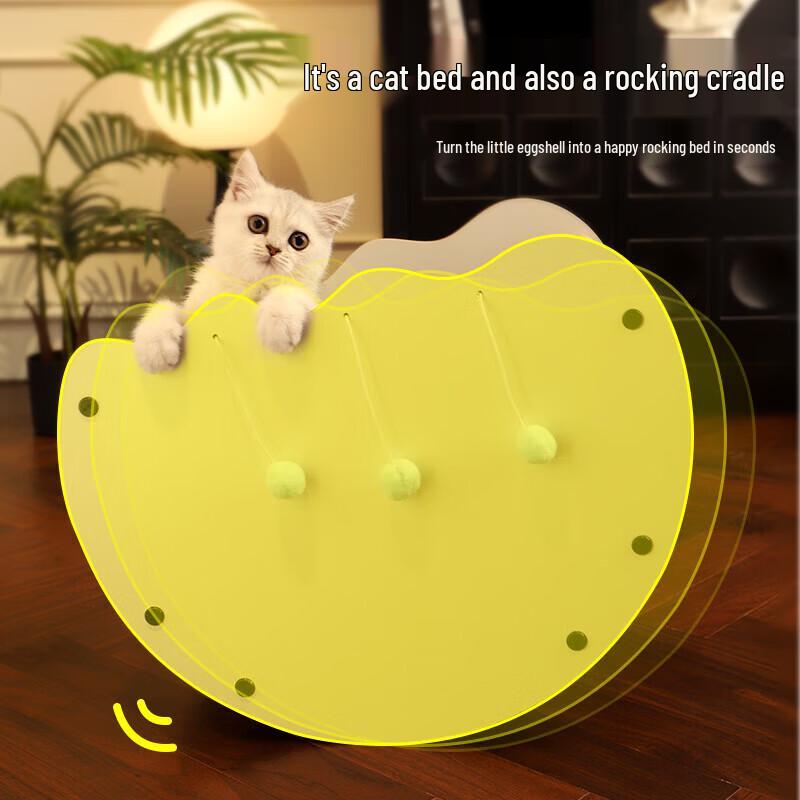Multi-functional Cat Scratcher & Bed Coffee Table