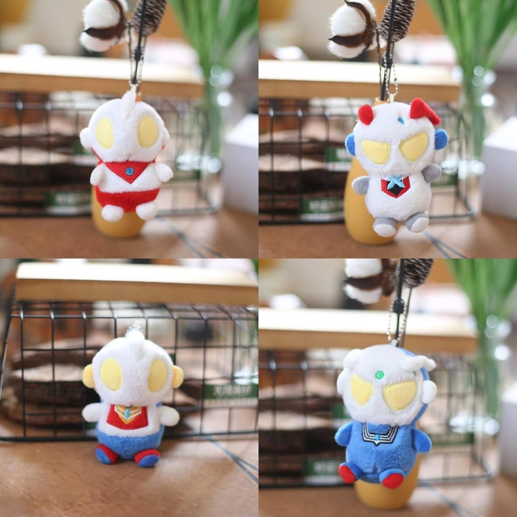 Ultramantaiga Plush Keychain With Soft Short Plush For Kids And Collectors