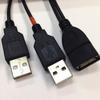 Highly Speed USB2.0 Y Splitter USB Splitter Cable for Simultaneous Charging and Data Syncing with Durability 28AWG Wire