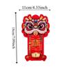 Dopamine Lion Dance Refrigerator Magnetic New Year Hanging Ornament Cartoon Lion Doorbell Festive Door Decoration