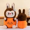 Toy Plush Cheerful Adorable Soft And Short Plush Material For Halloween
