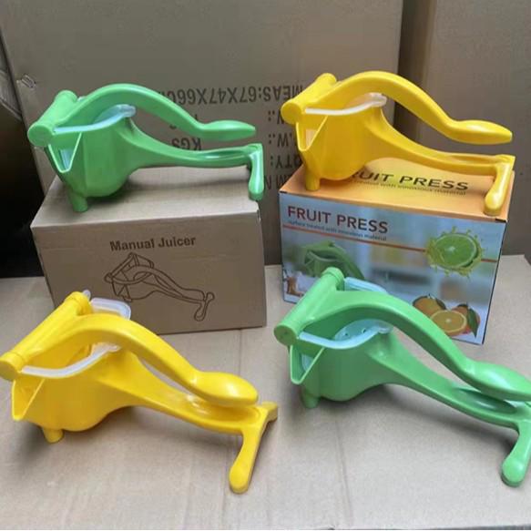 Portable Manual Multifunctional Lemon & Fruit Juicer, Small Plastic Press