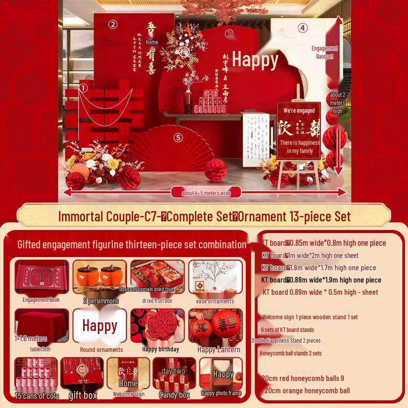 Chinese Wedding Engagement Backdrop Set with Heightened KT Board and Decor