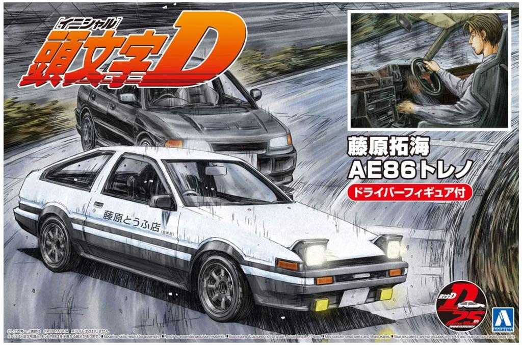 Aoshima Bunka Kyozai Initial D Serie 14 Takumi Fujiwara AE86 Trueno mit Fahrerfigur Plastikmodell (AOSHIMA) 1/24 Nr.