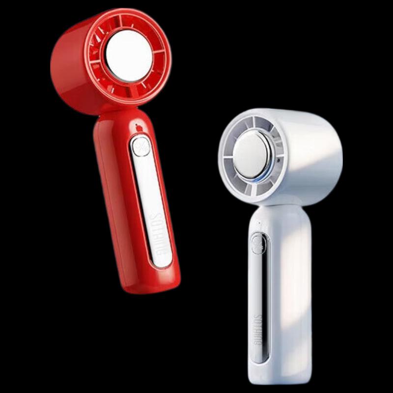 XiaoWu Ice 16 Handheld Cooling Fan