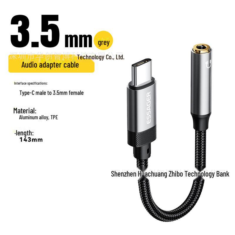 

ESSAGER Zhiyin Series Кабель-адаптер 3,5 мм гнездо для аудио с встроенными элементами управления Type-C male to 3.5mm female