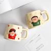 Cartoon Parent Child Cup Parents Milk Breakfast Cup Drinking Water High Temperature Resistance Ceramic Water Cup Household Mug Cute