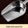 Stainless Steel Multi-Purpose Flat Scoop