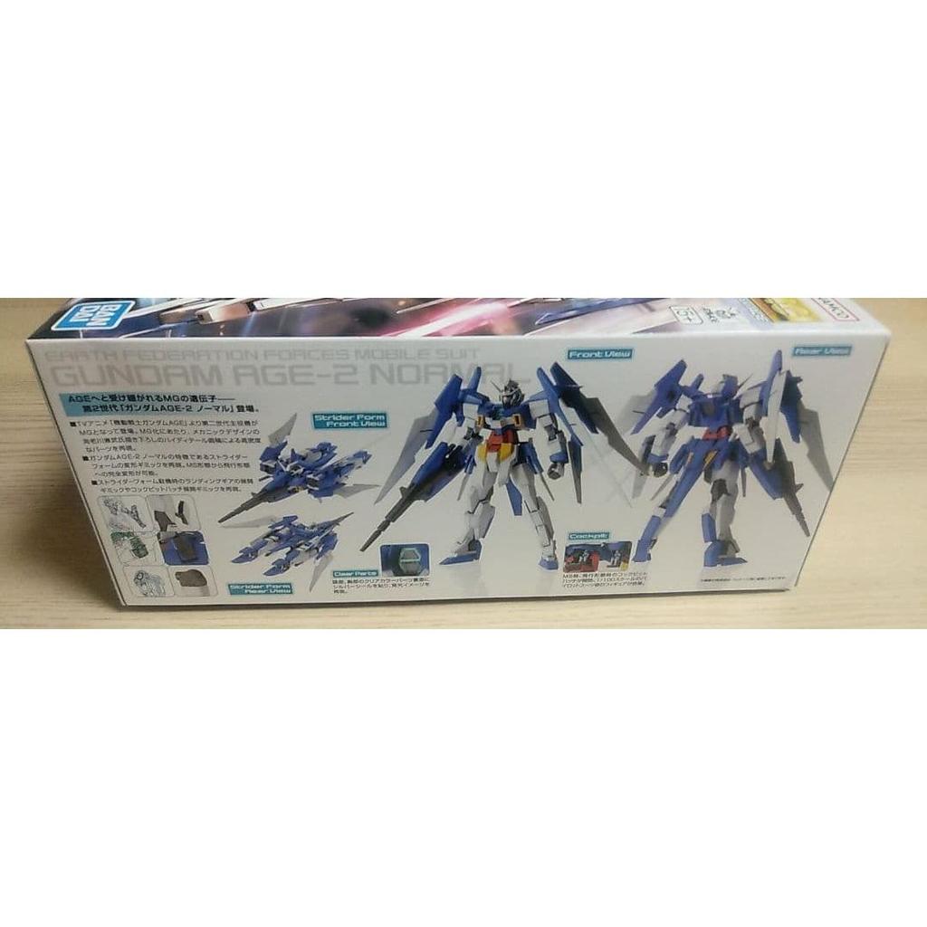 Used Time Sale/Special Discount MG Gundam AGE-2 Normal