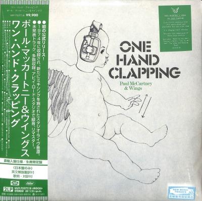 

Виниловая пластинка PAUL MCCARTNEY WINGS One Hand Clapping Ограниченное издание UIJY75277 MPL 2024 Япония Obi Рок
