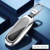 Premium Aluminum Alloy Keychain Cover for 6-7 Seater Vehicles