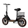 YAMALI X14 City Electric Scooter With Rear Frame 350W Motor 36V16AH Battery 14 Inch Multi Terrain Tires Outdoor Riding E-Scooter For Adult