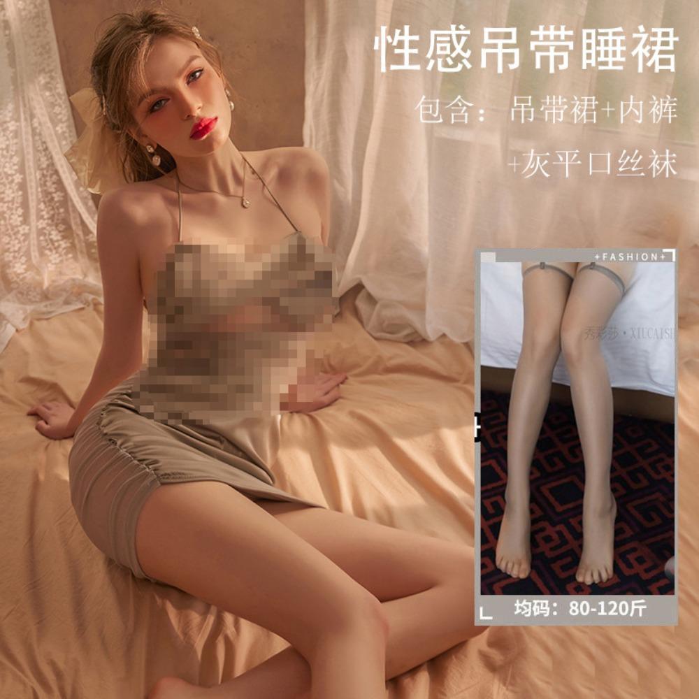 Pure Lace Nightdress Suspender Skirt Bed Teasing Sexy Pajamas Small Chest Pleats Seduction Sexy Underwear Hip Skirt
