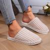 Women's Round Headed Warm Indoor Slippers