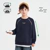 Luomeng Boys' Casual Letter Print Sweatshirt