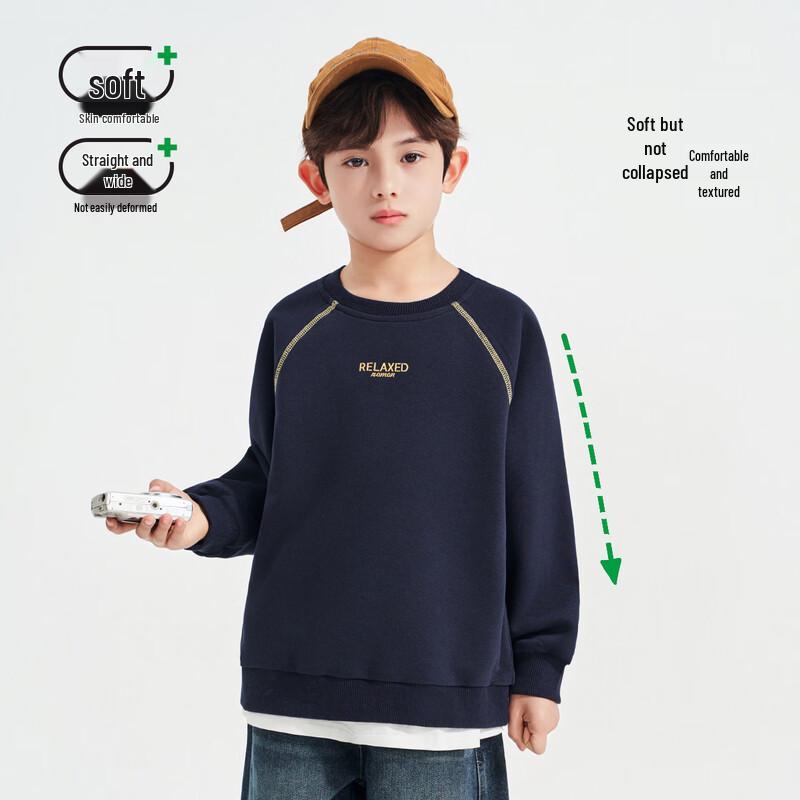 Luomeng Boys' Casual Letter Print Sweatshirt