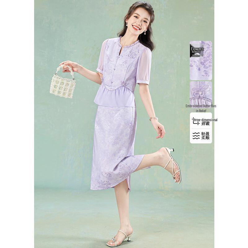 Meilanni Elegant New Chinese Style Skirt Set S