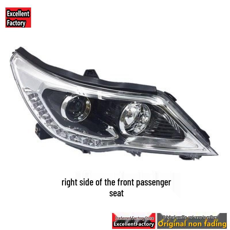 Baojun 560 Original Front Headlight Assembly