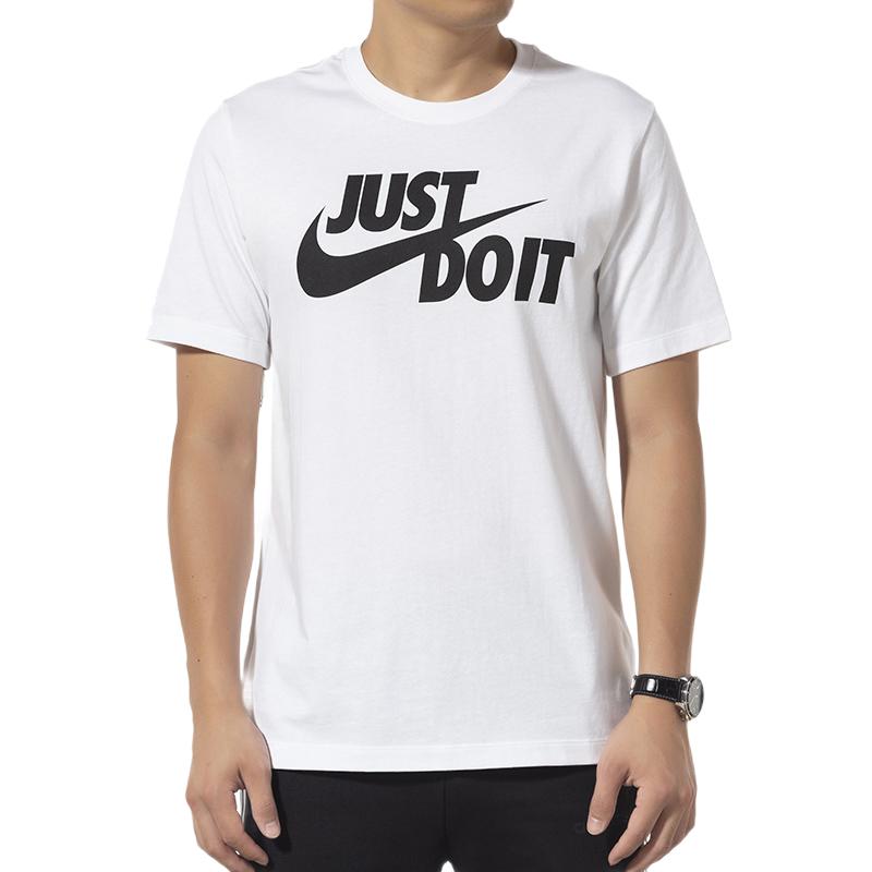 Nike Men's Essential Cotton T-Shirt