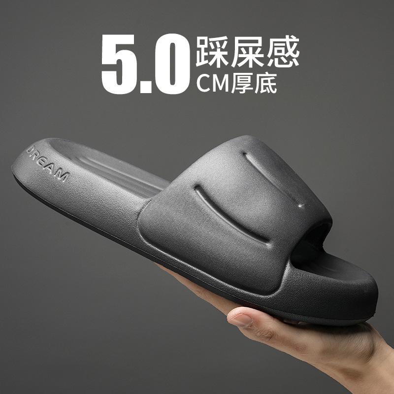 

Новые мужские удобные однотонные тапочки на толстой подошве 40-41 чёрный