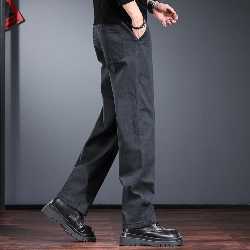 Men's Loose Straight-Leg Casual Business Trousers