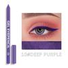 Eyeliner Pencil Easy-Colored Waterproof Sweat-Proof Non-Smudge Beginner Color Eyeliner Waterproof Non-Smudge Pseudo-Fine