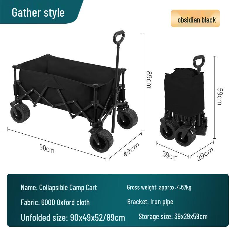 Zushu Outdoor Foldable Camping & Utility Cart