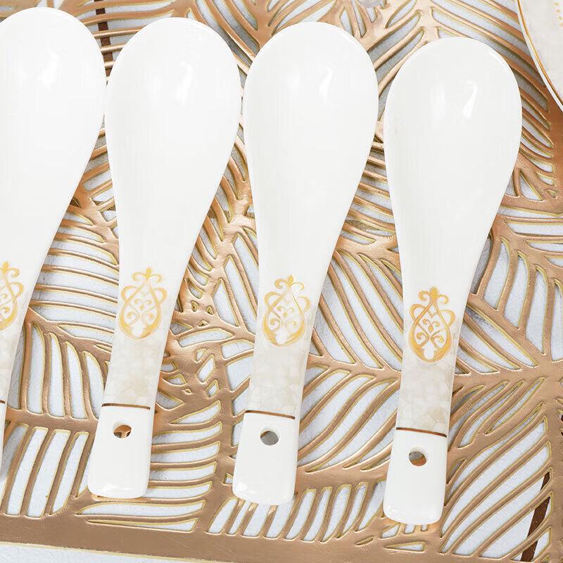 Zankang 22-teiliges Keramik-Geschirr-Geschenkset