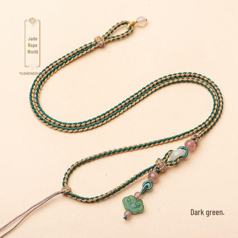 Adjustable Hand-Woven Hetian Jade Pendant Necklace with Auspicious Cloud Design