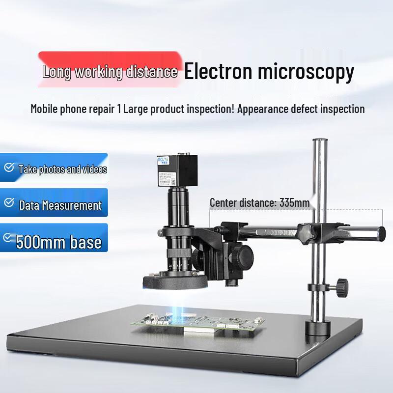 

AOSVI Professional Digital Microscope with Display Screen