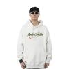 Anta Comfortable Casual Versatile Hoodie Unisex hoodies Ivory 172448703N-1
