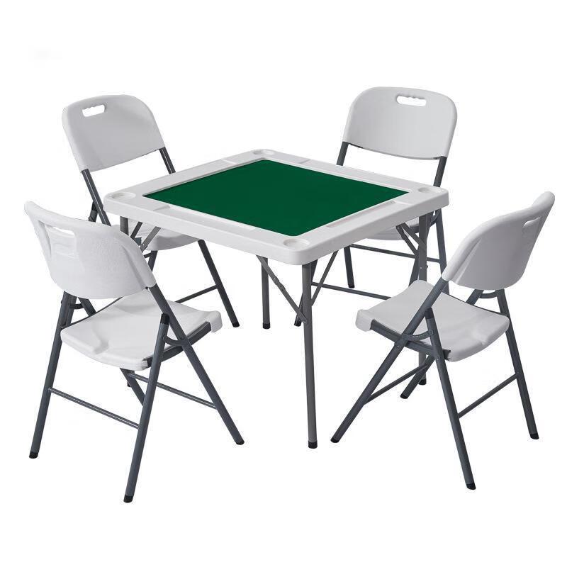 Nufeng Portable Folding Outdoor Mahjong Table