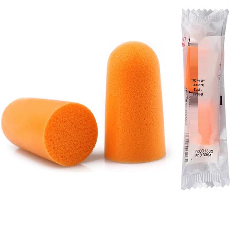 

Mjy 200 Pairs Noise Cancelling Cotton Sleep Earplugs