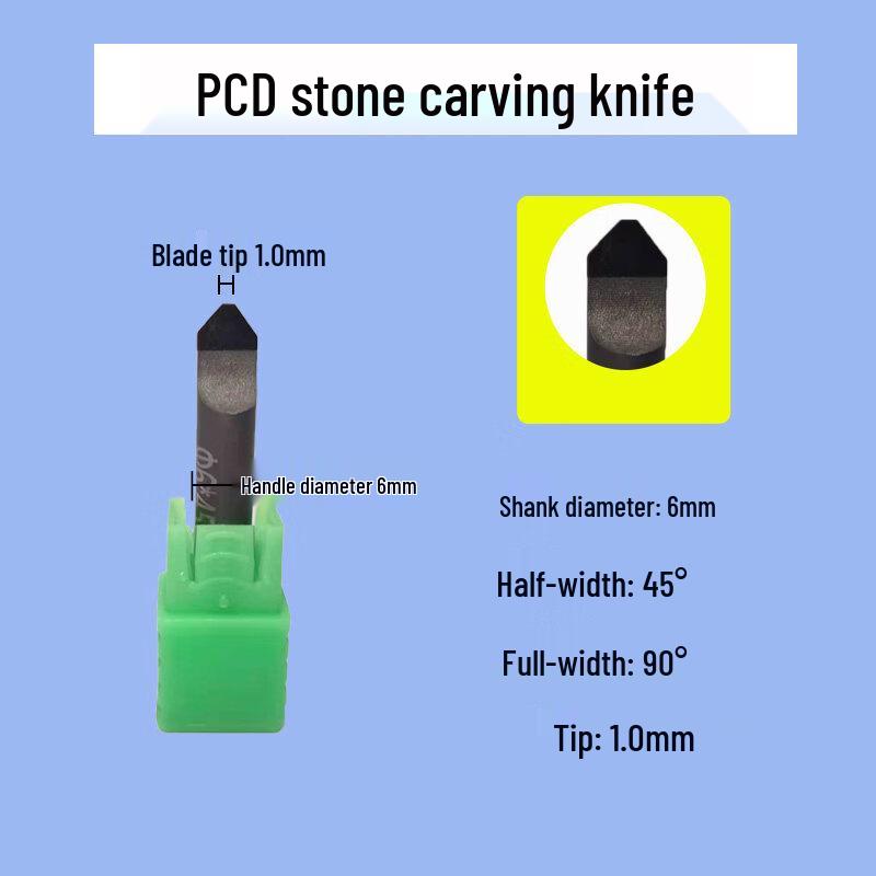 Rongyu CNC Stone Carving Tool