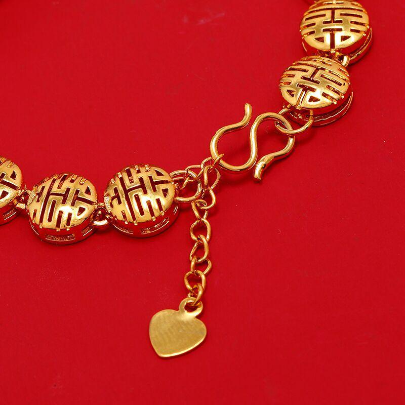 Antique Style Double Happiness Golden Mandarin Duck Women's Gold-Plated Bangle for Weddings