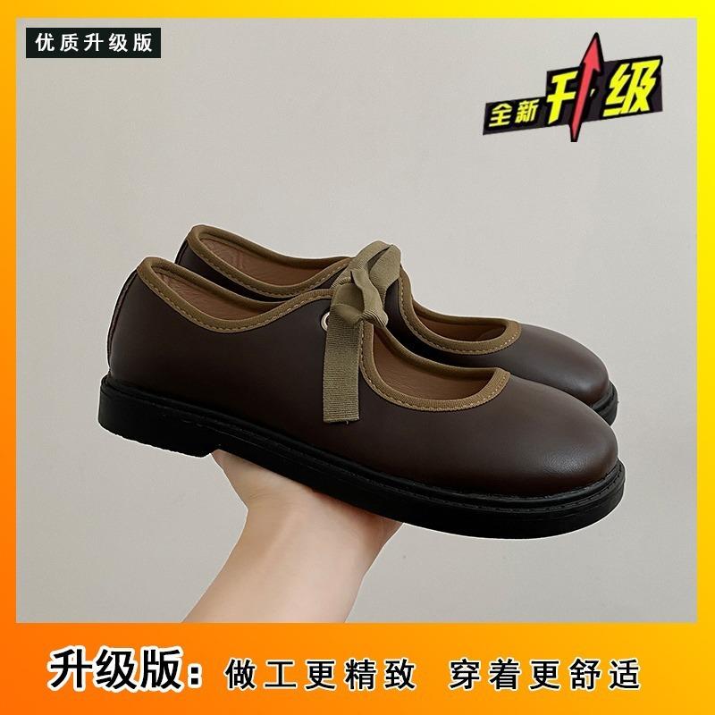 

Японские маленькие кожаные туфли Doudou туфли для студенток 2025 весна и осень с юбками ретро темперамент универсальные туфли с одной педалью 35