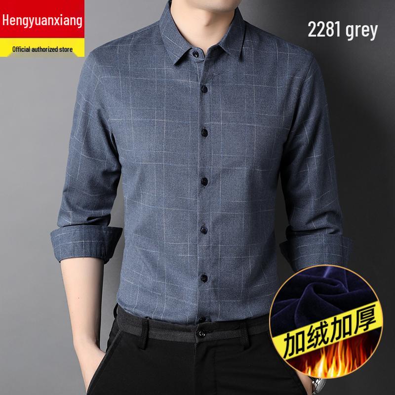 

Мужская зимняя рубашка Hengyuanxiang с подкладкой из кашемировой шерсти - Толстая, теплая, не требующая глажки, больших размеров 2XL (150-168 jin)