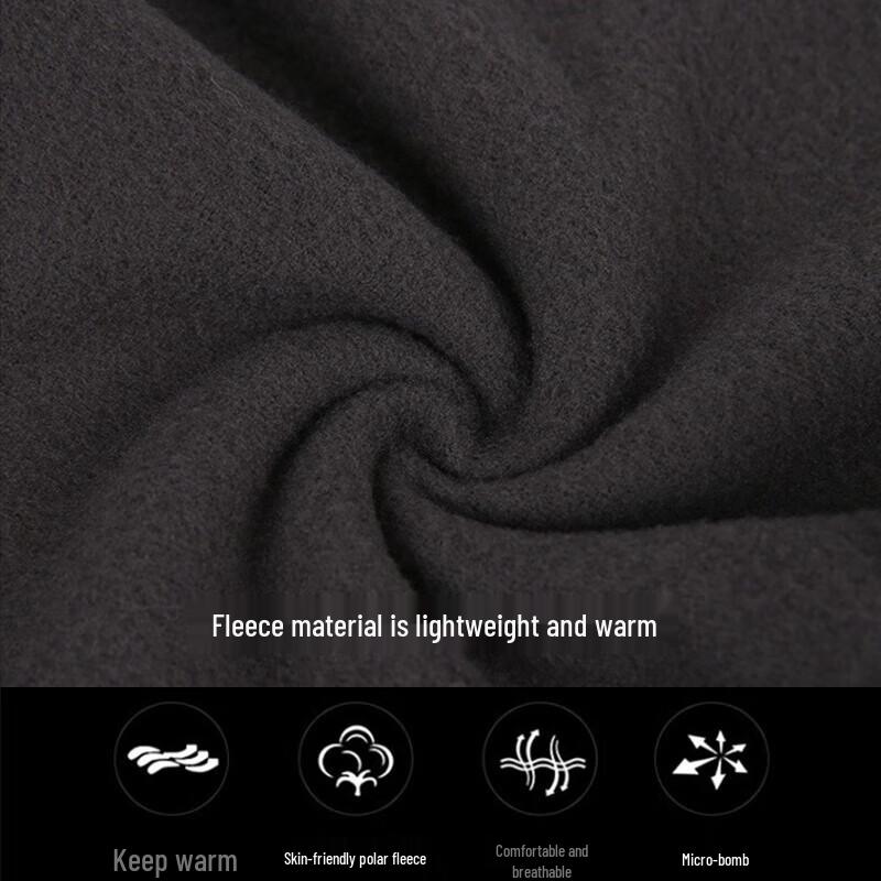 Winter Fleece Cycling Mask & Neck Warmer