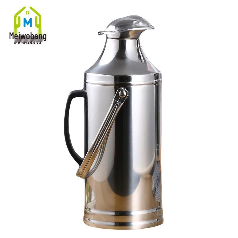 Meiwo Bang 3.2L Stainless Steel Duckbill Thermos