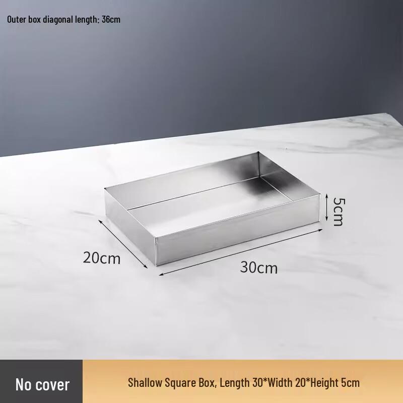 

Stainless Steel Square Food Storage Container with Lid