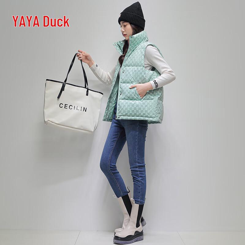 YaYa Women's Lightweight Stand Collar Duck Down Vest