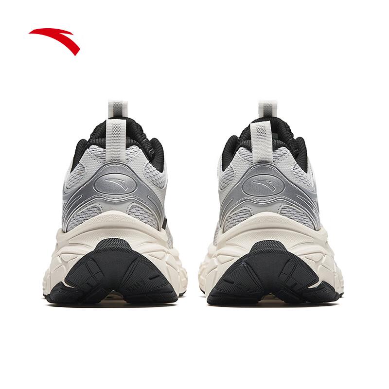 Anta Star Moon 5 Men's Retro Platform Casual Shoes