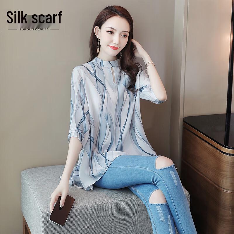 Sibaishe Women s Loose Fit Seven-Sleeve Blouse XXL