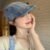 Retro Washed Denim Forward Hat Women's Korean Version Big Head Circumference Showing Face Small Beret British Style Literary and Art Newspaper 