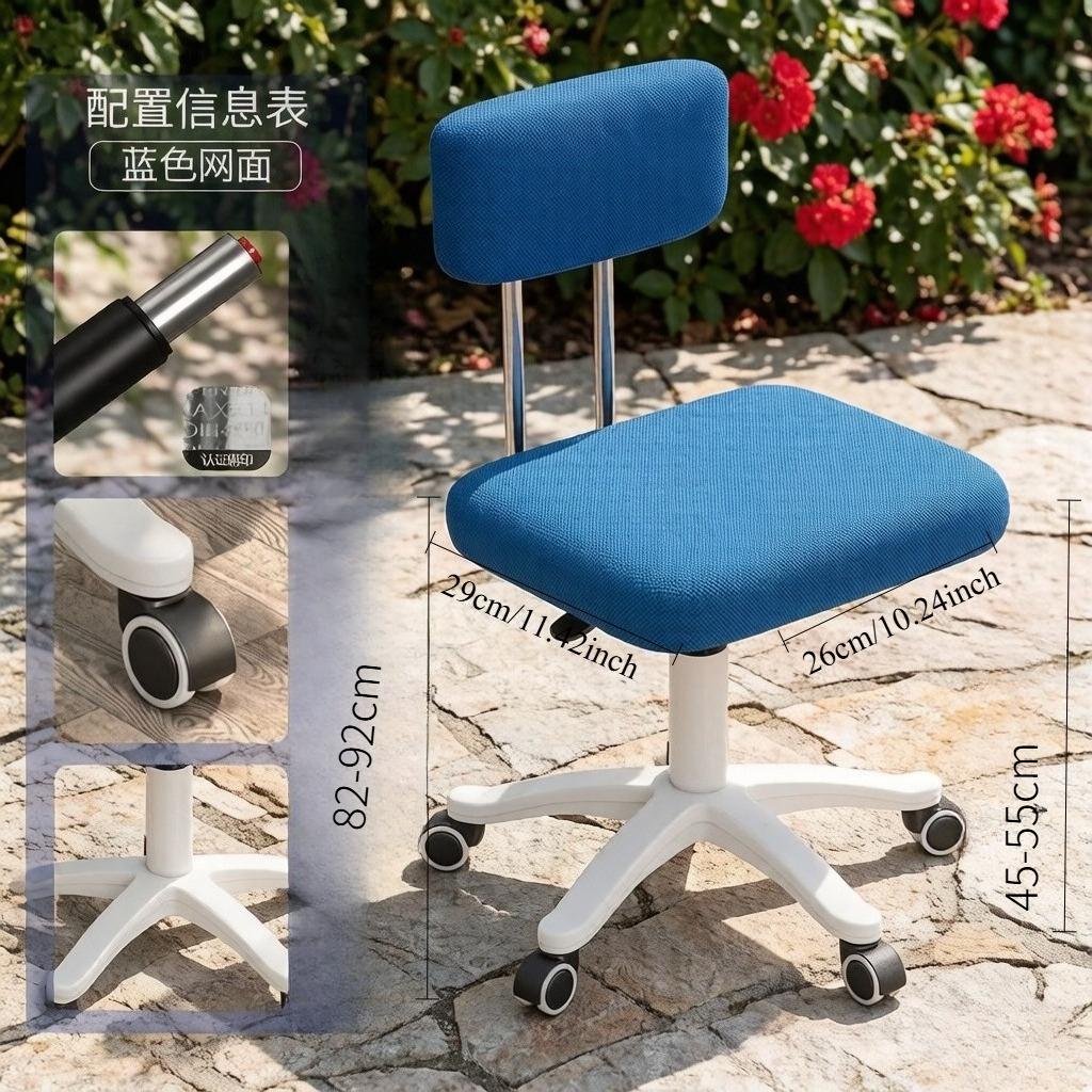 Computer Chair with Backrest, Office Chair, Comfortable Home Chair for Long Sitting, Dorm Study Chair